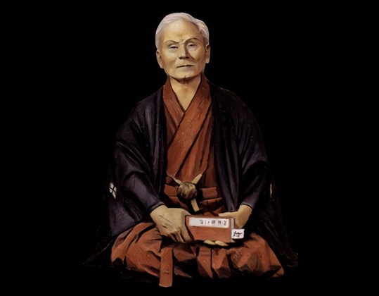 Gichin Funakoshi